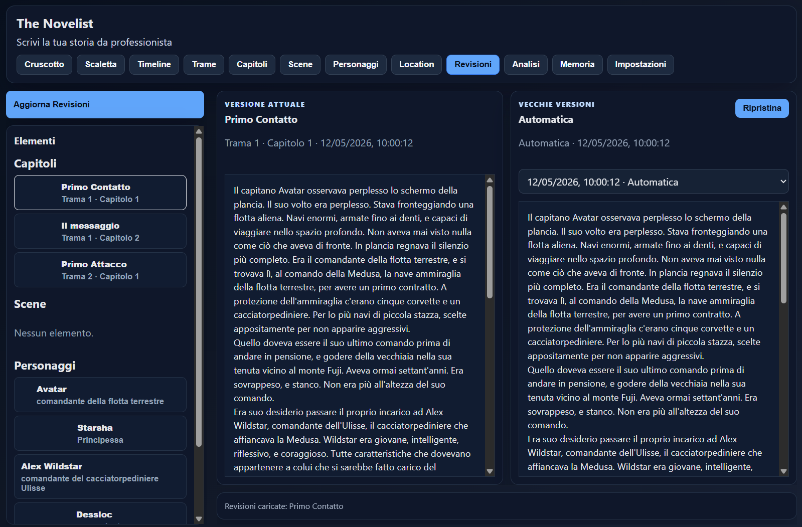 Revisioni del progetto